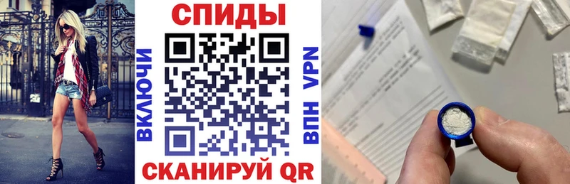 нарко площадка Telegram  Дзержинский  АМФЕТАМИН 98%  наркота 