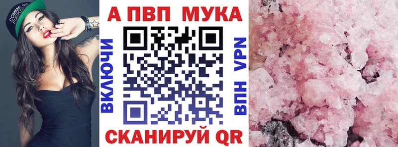 купить наркоту  Дзержинский  Alpha-PVP крисы CK 
