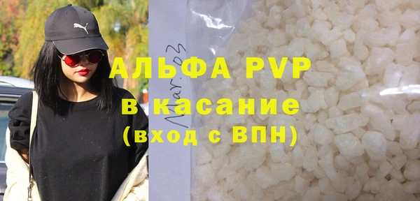 героин Алзамай