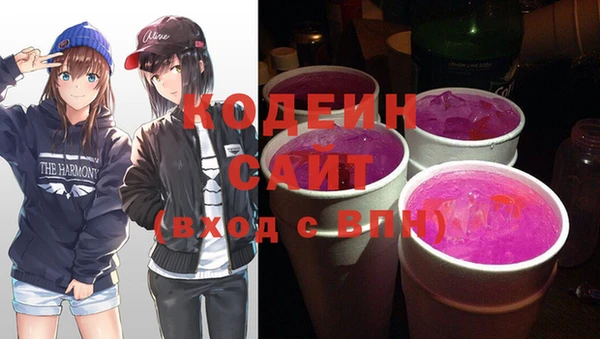 винт Сосновка