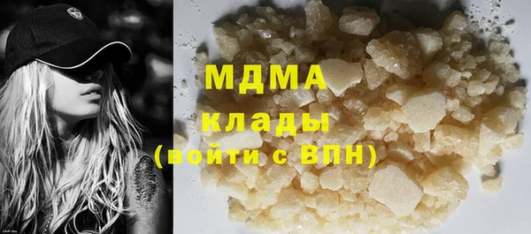 героин Алзамай