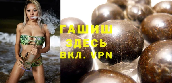 героин Алзамай