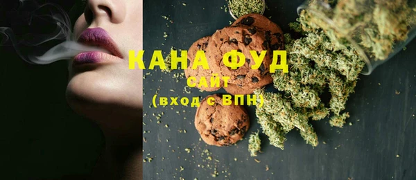 героин Алзамай