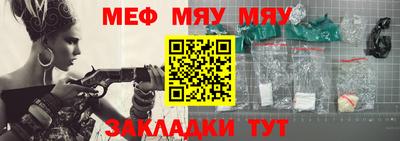 каннабис Кумертау