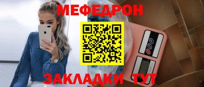 марки lsd Кунгур