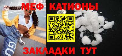каннабис Кумертау
