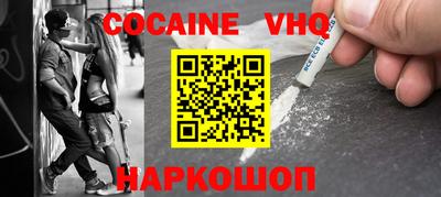 каннабис Кумертау