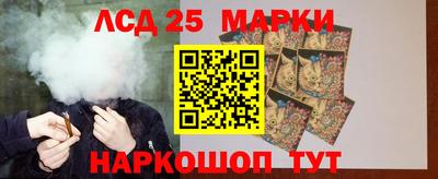 каннабис Кумертау