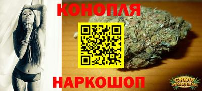 марки lsd Кунгур