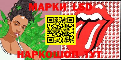 каннабис Кумертау