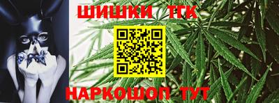 каннабис Кумертау