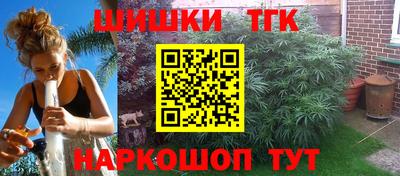 марки lsd Кунгур