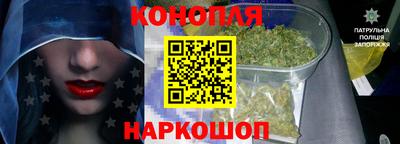 мефедрон Кулебаки