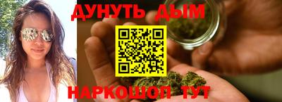 марки lsd Кунгур