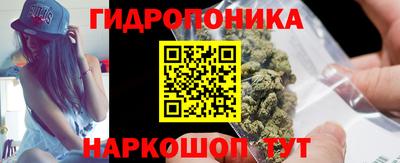марки lsd Кунгур
