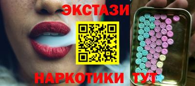 каннабис Кумертау