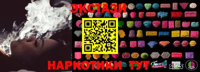 мефедрон Кулебаки