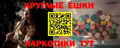 марки lsd Кунгур