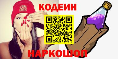 марки lsd Кунгур