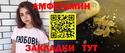 марки lsd Кунгур