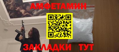 каннабис Кумертау