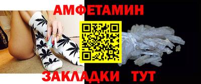 марки lsd Кунгур