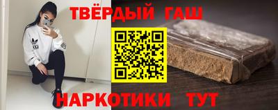 каннабис Кумертау