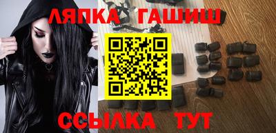 каннабис Кумертау