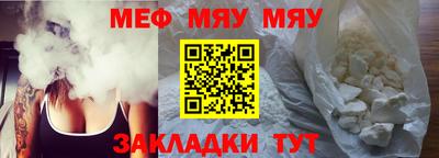марки lsd Кунгур