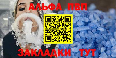 марки lsd Кунгур