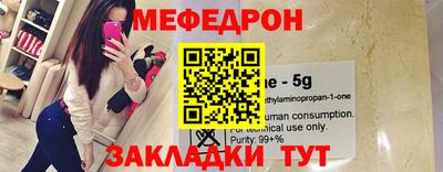 марки lsd Кунгур