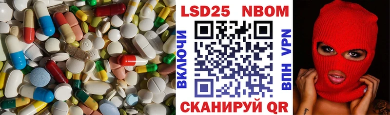 ЛСД экстази кислота  МЕГА ссылки  darknet Telegram  Дзержинский 