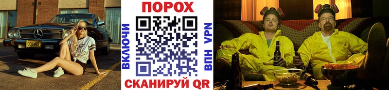 мега онион  Дзержинский  МЕТАМФЕТАМИН Methamphetamine  купить  сайты 