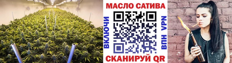 Дистиллят ТГК жижа  это как зайти  Дзержинский 