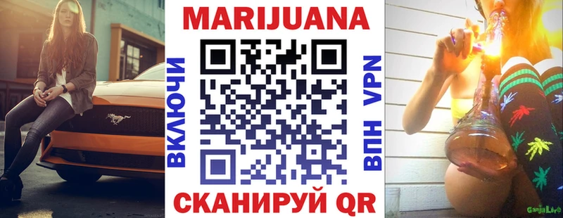 кракен рабочий сайт  Дзержинский  Бошки марихуана LSD WEED 